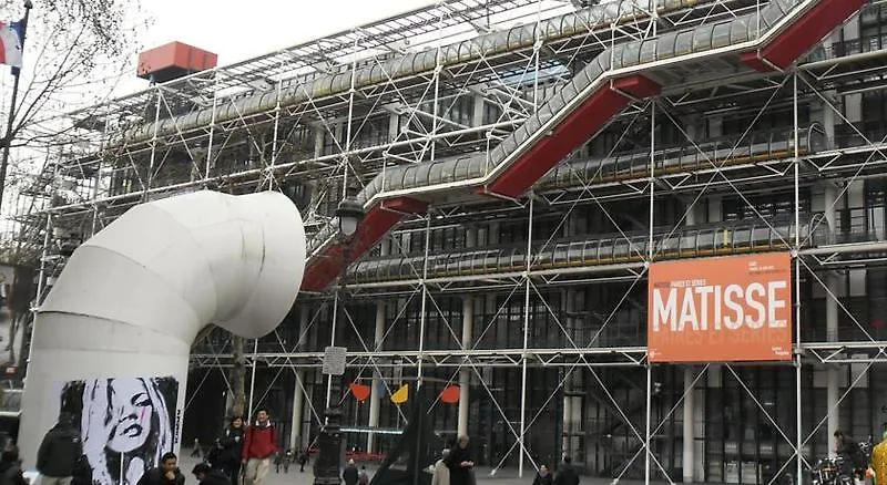 Gardette Park Hotel París